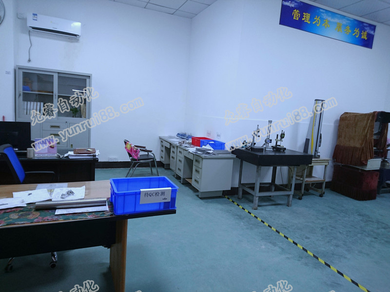 東莞企業發布千元級電測治具超薄無人機