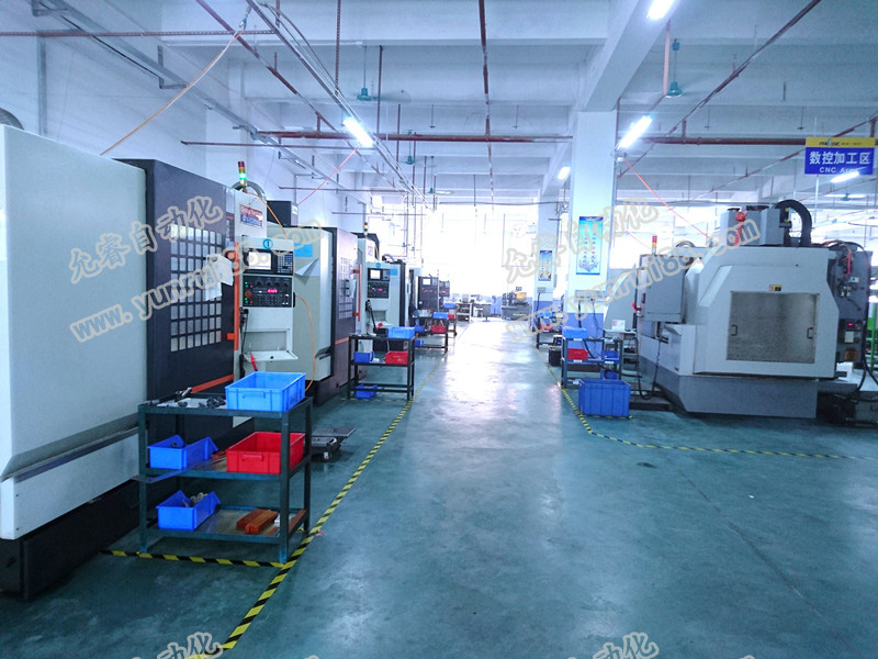 引領制造業轉型之工業4.0智能自動化設備制造系統架構（一）